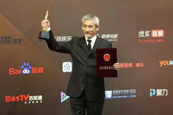 奥雷·华语电影发展国际论坛暨颁奖盛典隆重举行(图7) 奥雷·华语电影发展国际论坛暨颁奖盛典隆重举行(图7)