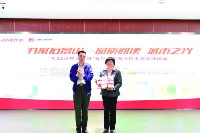 用品质阅读点亮城市之光(图4) 用品质阅读点亮城市之光(图4)