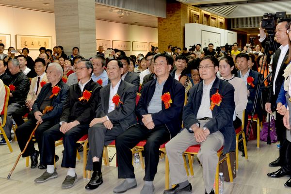 自然弥新——原石书法展在京开幕(图1)
