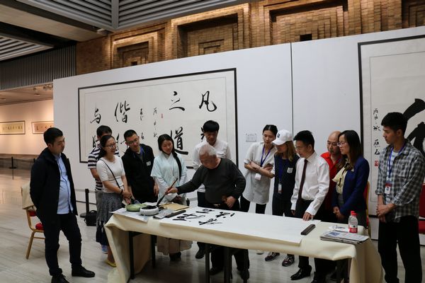 自然弥新——原石书法展在京开幕(图6)