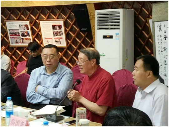 弘扬家庭文化 传承民族血脉——房国东作品《心田留与子孙耕》北京研讨会召开(图2) 弘扬家庭文化 传承民族血脉——房国东作品《心田留与子孙耕》北京研讨会召开(图2)
