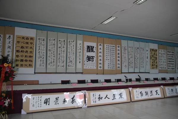 贾文龙书法集发行仪式暨“一带一路”墨韵展在京举办(图4) 贾文龙书法集发行仪式暨“一带一路”墨韵展在京举办(图4)