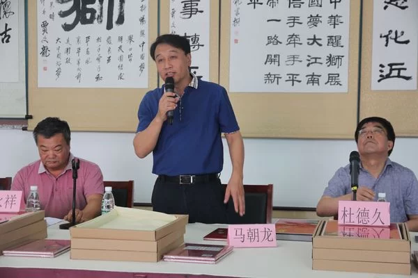 贾文龙书法集发行仪式暨“一带一路”墨韵展在京举办(图3) 贾文龙书法集发行仪式暨“一带一路”墨韵展在京举办(图3)
