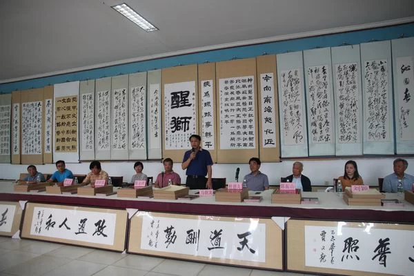 贾文龙书法集发行仪式暨“一带一路”墨韵展在京举办(图1) 贾文龙书法集发行仪式暨“一带一路”墨韵展在京举办(图1)