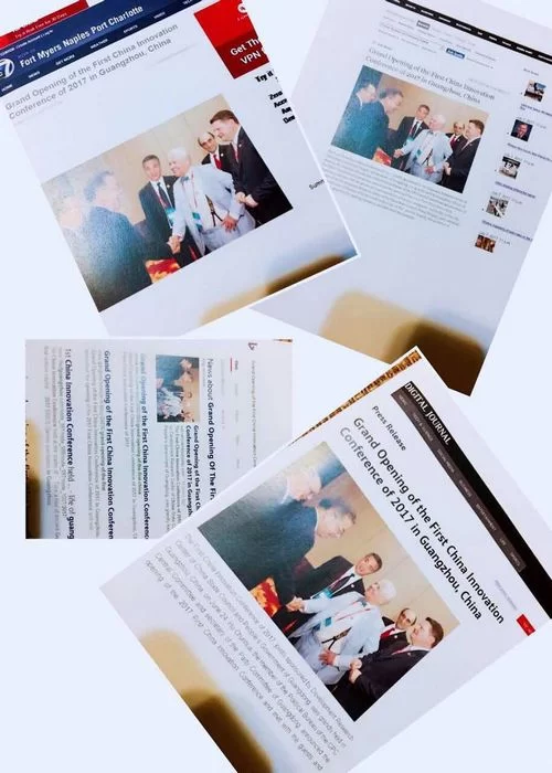 全球近600家知名媒体聚焦首届中国创新大会(图2) 全球近600家知名媒体聚焦首届中国创新大会(图2)