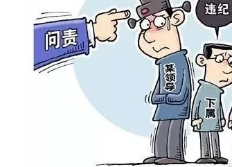 王岐山半个月内两次讲扶贫 释放啥信号?(图6) 王岐山半个月内两次讲扶贫 释放啥信号?(图6)