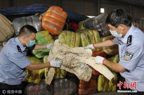 官方发文全面禁止洋垃圾入境:严打走私 严查倒卖(图3) 官方发文全面禁止洋垃圾入境:严打走私 严查倒卖(图3)