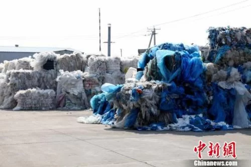 官方发文全面禁止洋垃圾入境:严打走私 严查倒卖(图4) 官方发文全面禁止洋垃圾入境:严打走私 严查倒卖(图4)