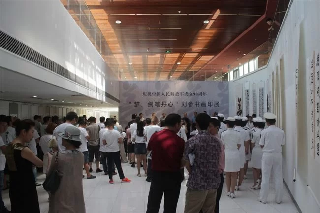 “八一梦,剑笔丹心”——刘参书画印作品展在宁波开幕(图4) “八一梦,剑笔丹心”——刘参书画印作品展在宁波开幕(图4)