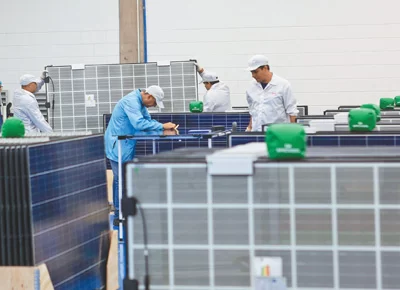 中国投资助推巴西经济长远发展(图1) 中国投资助推巴西经济长远发展(图1)