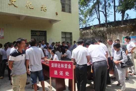 湖南:大起底大督办大通报 剑指"雁过拔毛"式腐败(图3) 湖南:大起底大督办大通报 剑指"雁过拔毛"式腐败(图3)