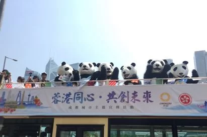 当成都遇见香港 谱写全新“山海经”(图16) 当成都遇见香港 谱写全新“山海经”(图16)