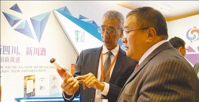 川酒香飘“东方之珠”(图1) 川酒香飘“东方之珠”(图1)