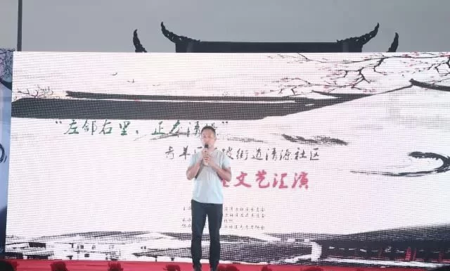 睿道国学文化入民心,惠民健康理念驻社区(图1) 睿道国学文化入民心,惠民健康理念驻社区(图1)