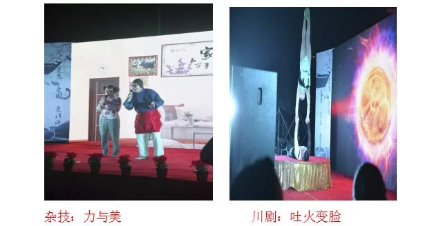 睿道国学文化入民心,惠民健康理念驻社区(图7) 睿道国学文化入民心,惠民健康理念驻社区(图7)