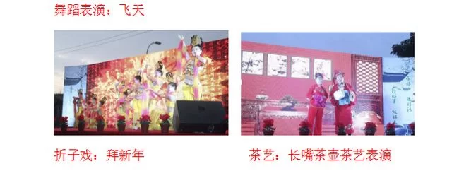 睿道国学文化入民心,惠民健康理念驻社区(图6) 睿道国学文化入民心,惠民健康理念驻社区(图6)