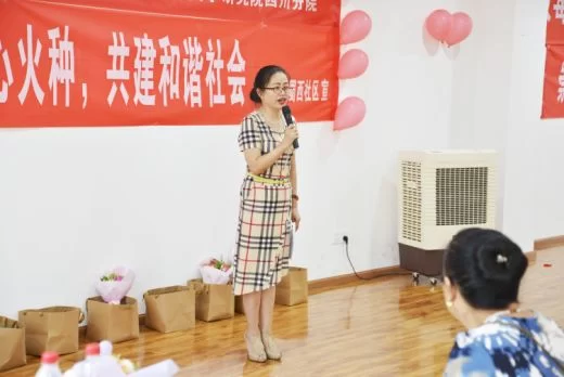 惠民真情到蜀西,爱情保鲜度七夕(图9) 惠民真情到蜀西,爱情保鲜度七夕(图9)