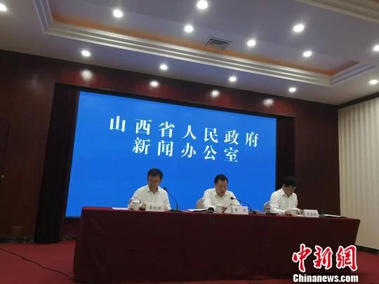 山西启动“多证合一”改革 企业办证无需四处奔波(图1) 山西启动“多证合一”改革 企业办证无需四处奔波(图1)