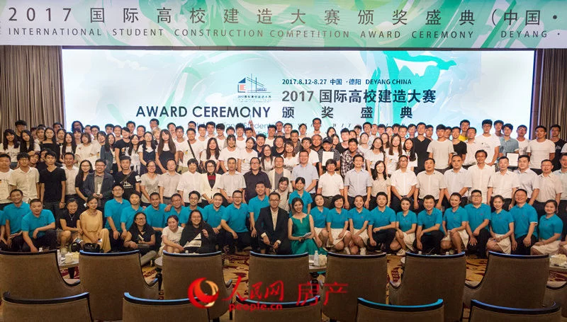 近300大学生川西农村建民宿 “搬砖”扶贫多方共赢(图1)