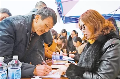 重庆:好日子,城里乡里一起过(图4) 重庆:好日子,城里乡里一起过(图4)