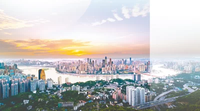 重庆:好日子,城里乡里一起过(图7) 重庆:好日子,城里乡里一起过(图7)