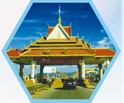 云南 大开放正当时(开放)——访云南省省长阮成发(图2) 云南 大开放正当时(开放)——访云南省省长阮成发(图2)