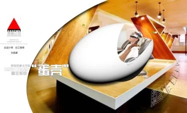 下一代智能手机:卷屏手机(图7) 下一代智能手机:卷屏手机(图7)