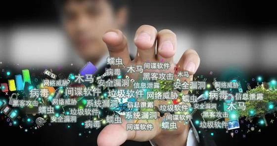 互联网企业大咖解密:“大安全时代”潜藏哪些新漏洞(图1) 互联网企业大咖解密:“大安全时代”潜藏哪些新漏洞(图1)