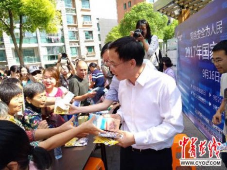 实现安全上网放心上网，网络才能真正造福每一个人