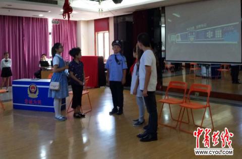 实现安全上网放心上网，网络才能真正造福每一个人(图2)