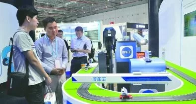 新技术守护网络安全(图1) 新技术守护网络安全(图1)