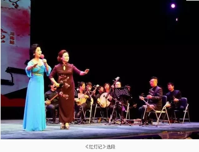 特别报道:喜迎中国共产党十九大召开中国社会艺术协会《戏曲惠民工程》走进湖南长沙(图7) 特别报道:喜迎中国共产党十九大召开中国社会艺术协会《戏曲惠民工程》走进湖南长沙(图7)