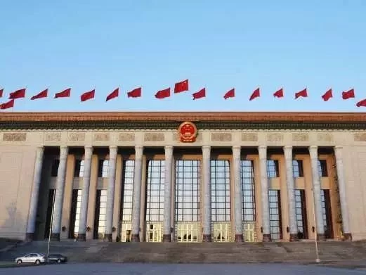 有关中央经济工作会议 最权威的解读都在这里(图3)