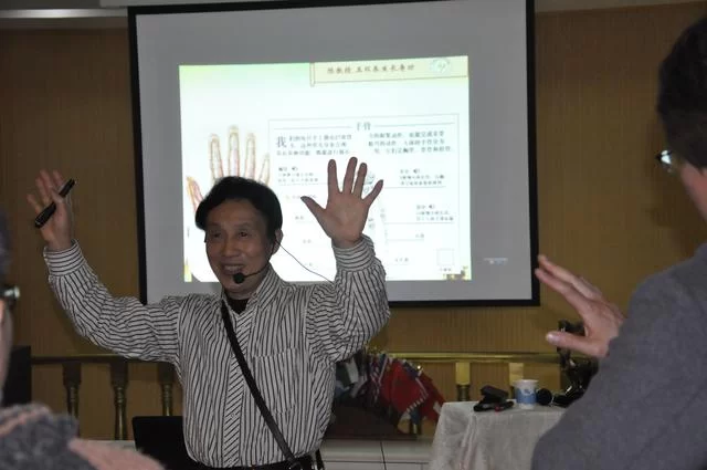 陈红涛教授中华五环养生长寿功在蓉正式开设专修班(图1) 陈红涛教授中华五环养生长寿功在蓉正式开设专修班(图1)