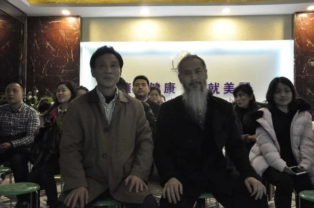 陈红涛教授中华五环养生长寿功在蓉正式开设专修班(图3) 陈红涛教授中华五环养生长寿功在蓉正式开设专修班(图3)