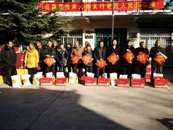 红旗渠精神传承人乔书领入围“河南十大三农新闻人物”候选人名单(图4) 红旗渠精神传承人乔书领入围“河南十大三农新闻人物”候选人名单(图4)