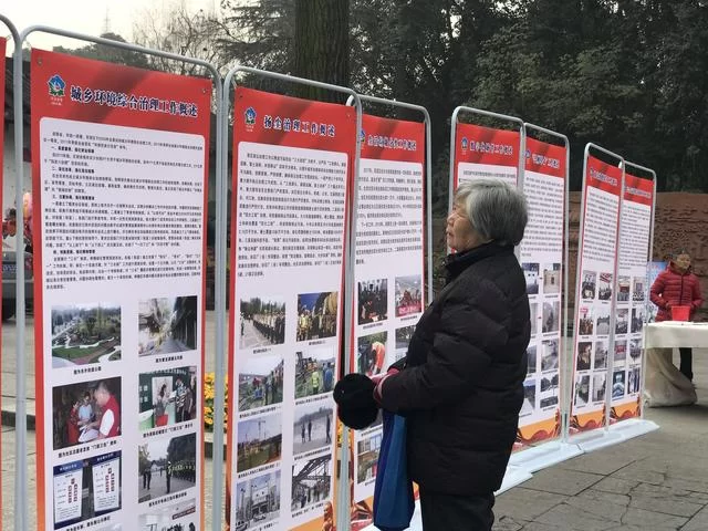 成都双流:情暖环卫“送春联” 互动答题“播”知识(图8) 成都双流:情暖环卫“送春联” 互动答题“播”知识(图8)