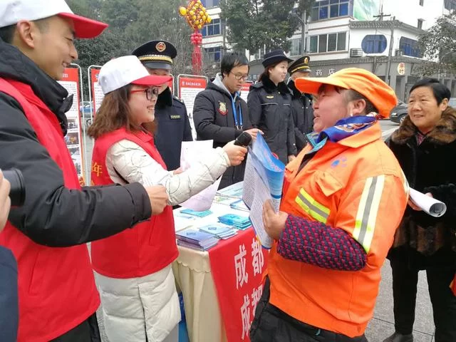 成都双流:情暖环卫“送春联” 互动答题“播”知识(图5) 成都双流:情暖环卫“送春联” 互动答题“播”知识(图5)