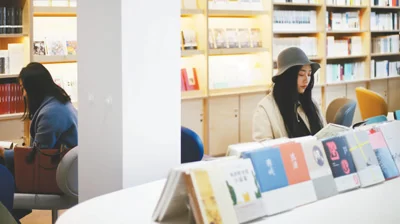 传承巴蜀文明打造文创中心 成都用文化为城市“升格”(图1) 传承巴蜀文明打造文创中心 成都用文化为城市“升格”(图1)