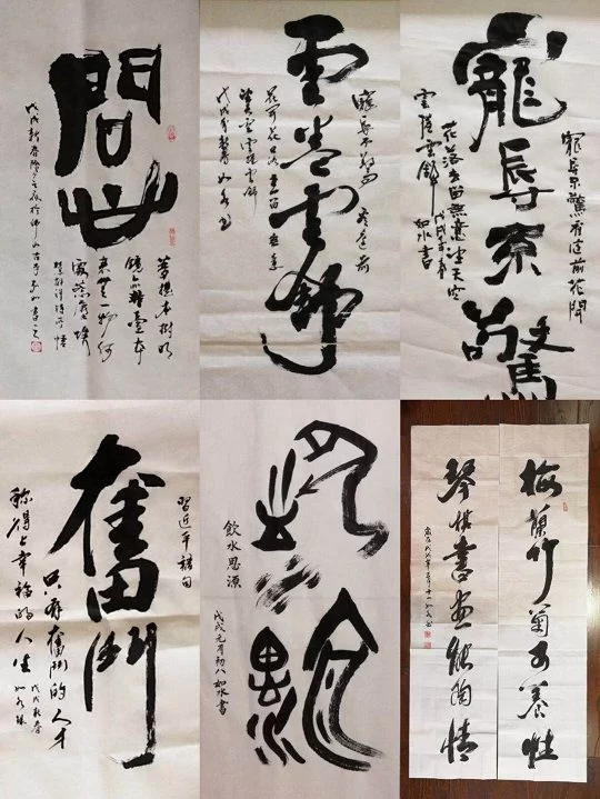 丁辉辉:不争,不燥,“如水”的书法人生(图2) 丁辉辉:不争,不燥,“如水”的书法人生(图2)