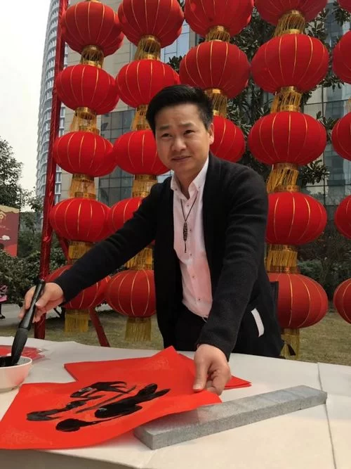 丁辉辉:不争,不燥,“如水”的书法人生(图1) 丁辉辉:不争,不燥,“如水”的书法人生(图1)