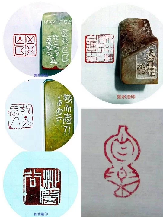 丁辉辉:不争,不燥,“如水”的书法人生(图4) 丁辉辉:不争,不燥,“如水”的书法人生(图4)