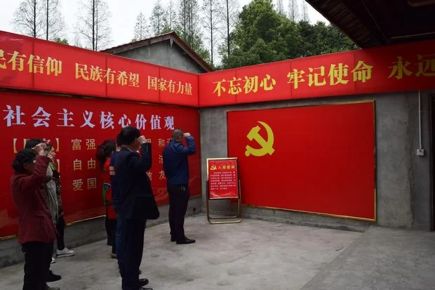 党建引领 四“动”同步 崇州崇平镇着力构建基层治理体系(图1) 党建引领 四“动”同步 崇州崇平镇着力构建基层治理体系(图1)