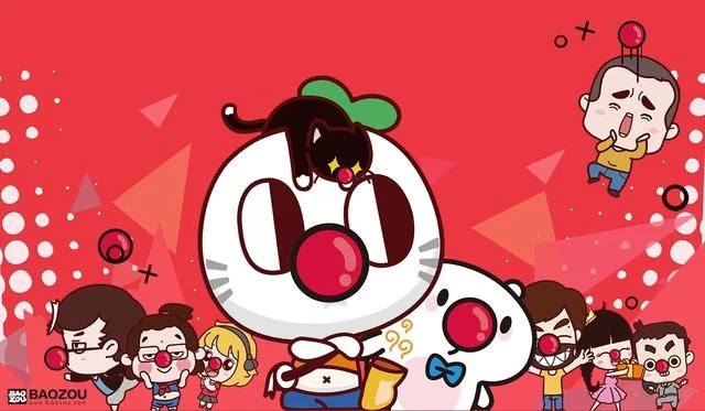 从表情走向全产业链—暴走将亮相2018中国卡通形象营销大会(图2) 从表情走向全产业链—暴走将亮相2018中国卡通形象营销大会(图2)