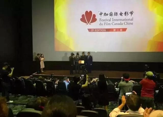 第八届北京国际电影节．华语电影发展国际论坛将举行(图3)