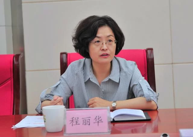 当前中国经济最热的问题,这六个人都说明白了(图4) 当前中国经济最热的问题,这六个人都说明白了(图4)