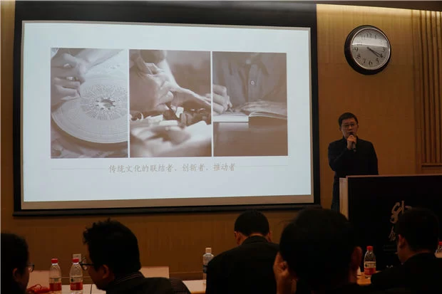 “首届非遗创新设计大赛”赛事评选启动仪式在京举办(图8)