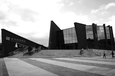 聚橙剧院院线:多元合作下的市场化运营见成效(图3) 聚橙剧院院线:多元合作下的市场化运营见成效(图3)