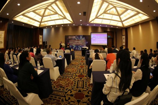 成都龙链科技打造“比特猪”产品 区块链技术构建健康生猪产业体系(图1) 成都龙链科技打造“比特猪”产品 区块链技术构建健康生猪产业体系(图1)