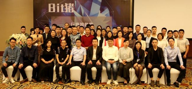 成都龙链科技打造“比特猪”产品 区块链技术构建健康生猪产业体系(图3) 成都龙链科技打造“比特猪”产品 区块链技术构建健康生猪产业体系(图3)